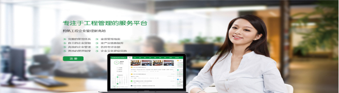 筑巢數(shù)字傳媒有限公司招深圳網(wǎng)頁設(shè)計