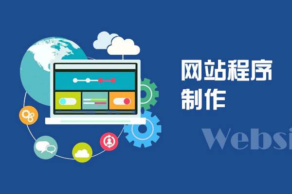 武漢思古科技有限公司招網(wǎng)頁制作工程師